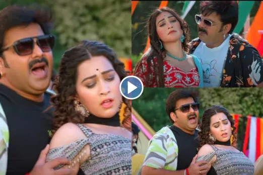 Pawan Singh and Sapna Chouhan