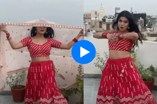 Viral Video