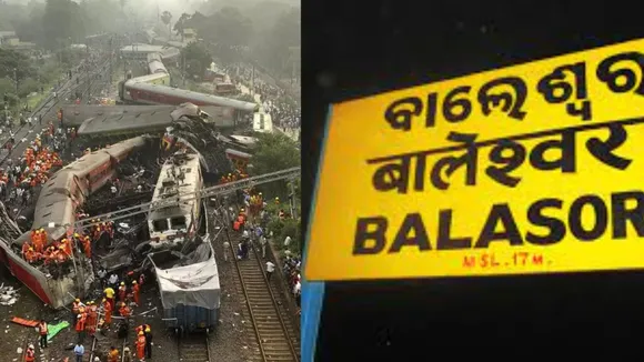Balasore Train Accident