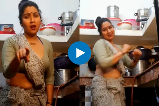 Viral Video