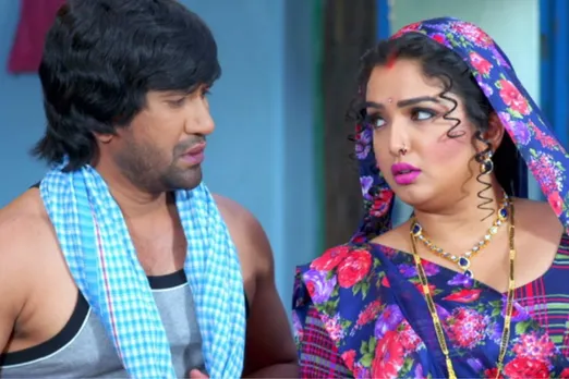 Nirahua and Amrapali Dubey