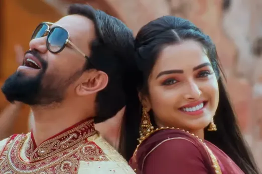 Nirahua and Amrapali Dubey