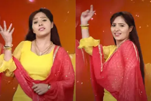 Haryanvi dance video