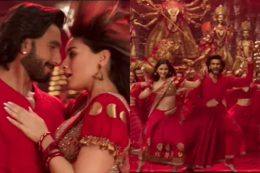 Dhindhora Baje Re teaser