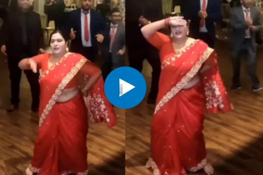 Viral Video