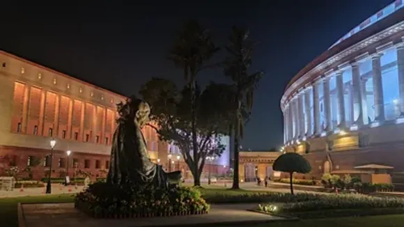 special session of Parliament