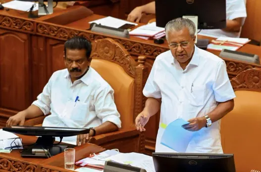 Keralam