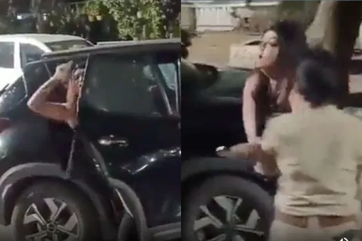 Viral Video