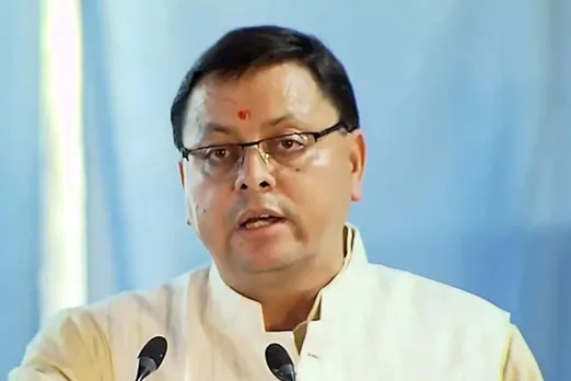 Uttarakhand News