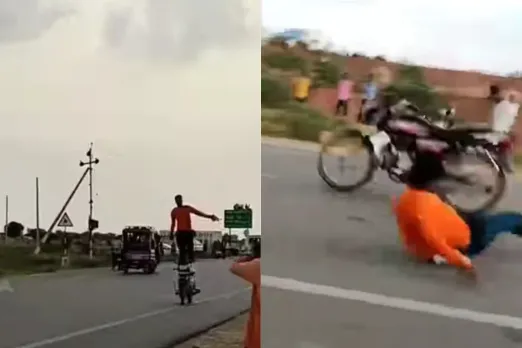 Viral Video