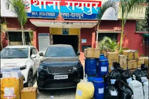 Dehradun News