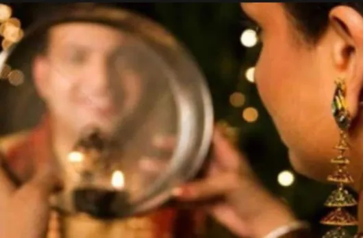 Karwa Chauth 2023