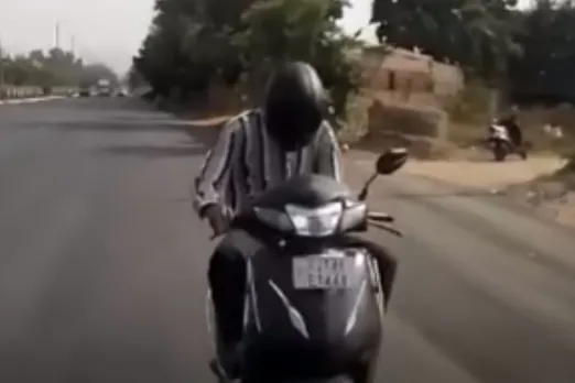 Viral Video