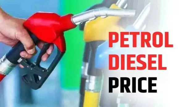 Petrol And Diesel Price Update