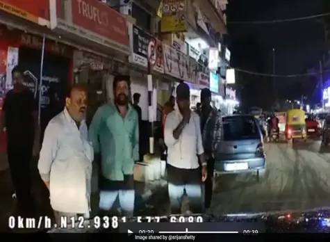 Bengaluru News
