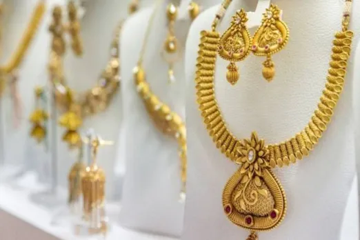 Gold Rate Today