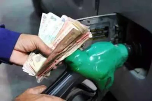 Petrol And Diesel Price Update