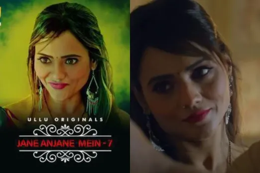 Jane Anjane Mein Web Series on Ullu