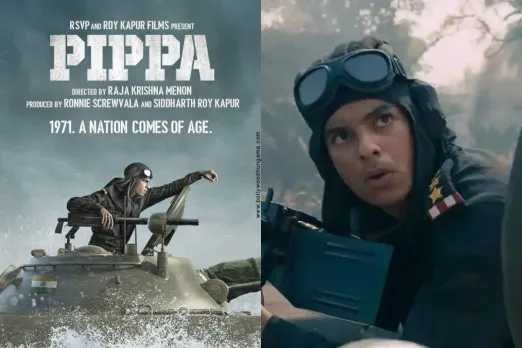 Pippa Review