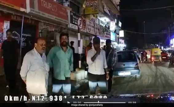 Bengaluru News