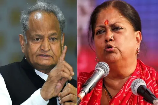 Rajasthan Assembly Election 2023