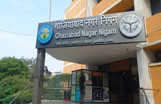 Ghaziabad News