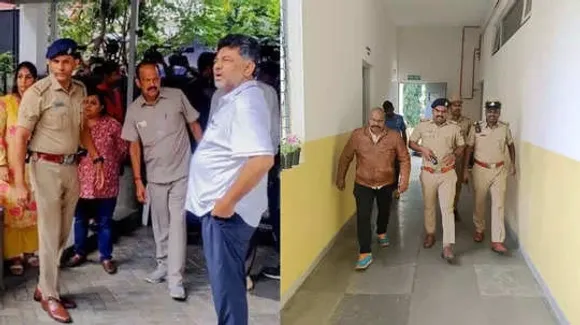 Bengaluru News