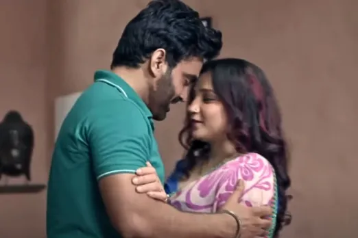 Chull Web Series on ULLU