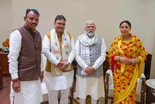 Rajasthan News