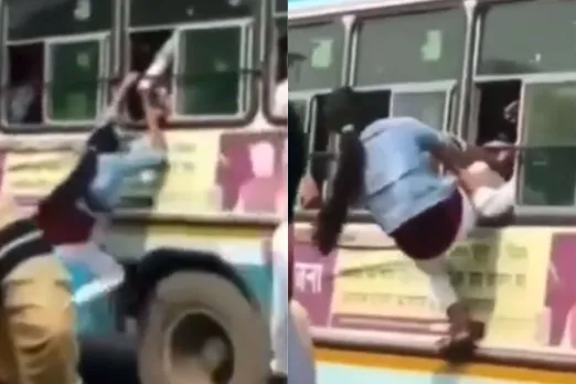 Viral Video