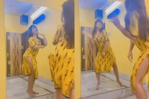 Viral Video