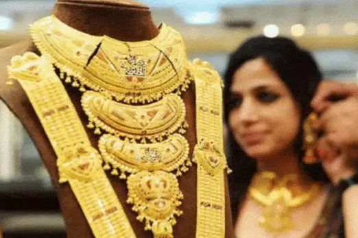 Gold Rate Today