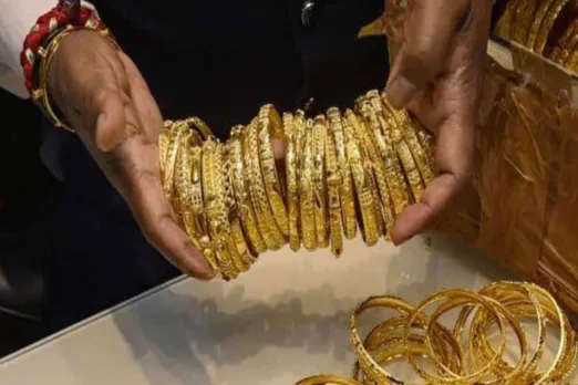 Gold Rate Today