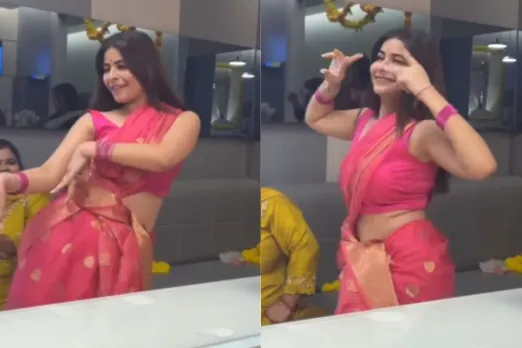 Viral Video