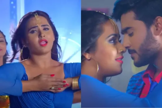 Pradeep Pandey and Kajal Raghwani
