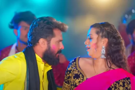 Bhojpuri New Holi Song