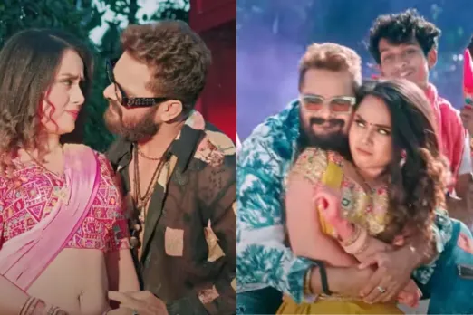 Bhojpuri New Holi Song