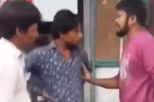 Viral Video