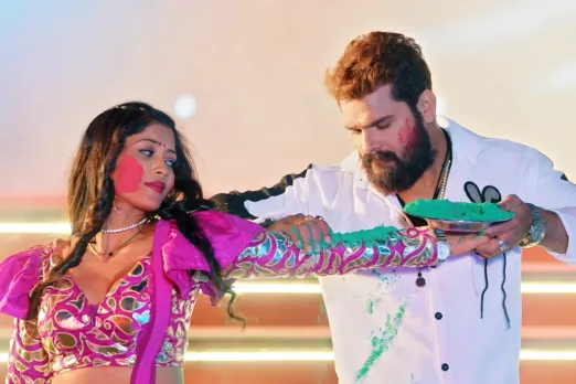 Bhojpuri New Holi Song