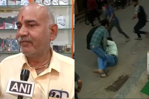 Bengaluru News