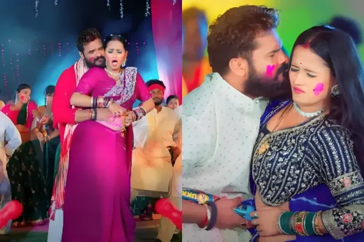 Bhojpuri New Holi Song