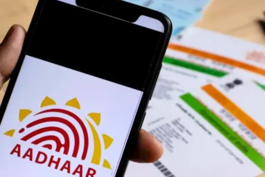 Aadhar Card Fraud Alert: