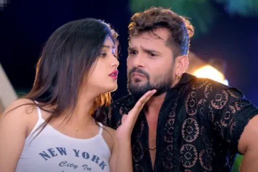 Bhojpuri New Song