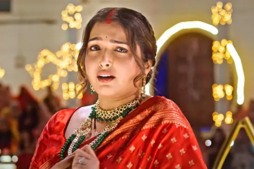 Bhojpuri New Song