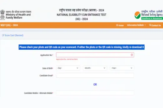 NEET UG Revised Results 2024