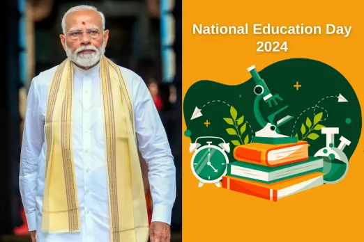 National Education Day 2024