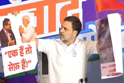 Rahul Gandhi Viral Video