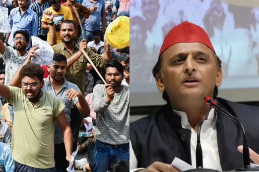 UPPSC Prayagraj Protest