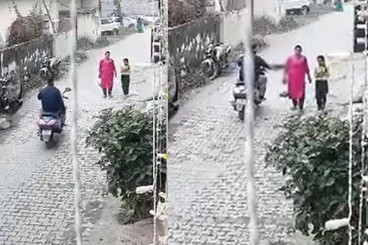 Viral Video