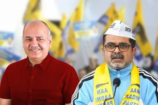 AAP 2nd Candidate List